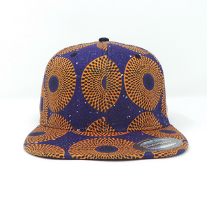 AFP Full in "Blue Orange" Ankara Cap