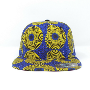 AFP Full "Yellow Blue" Ankara Cap